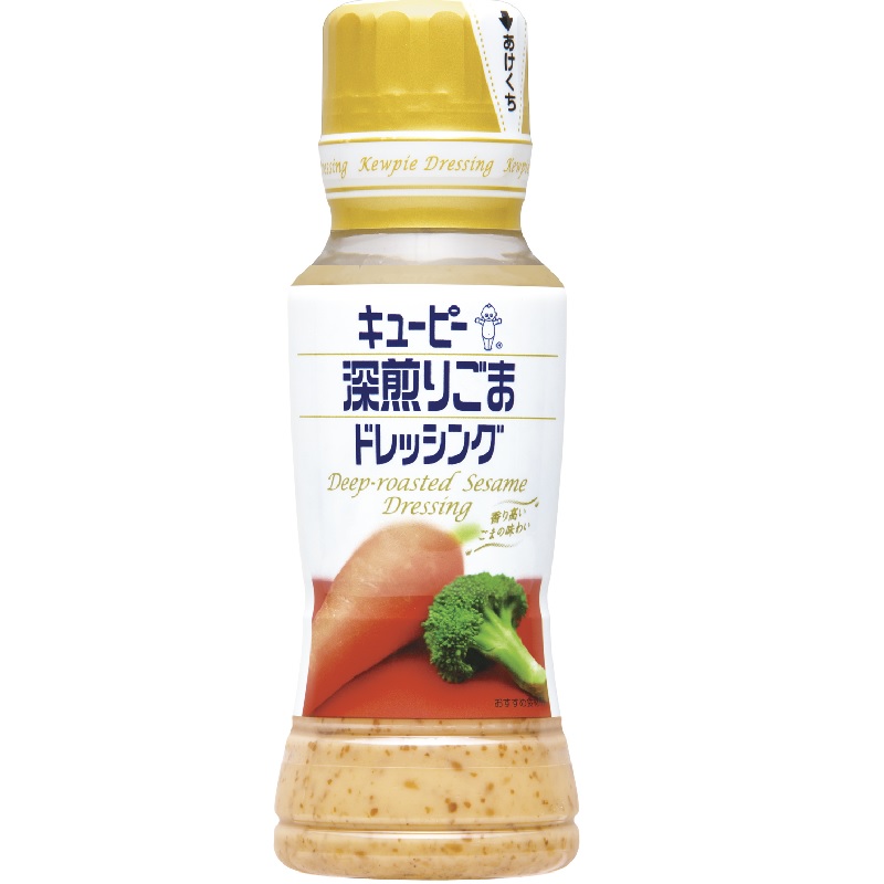 深煎りごまドレッシング