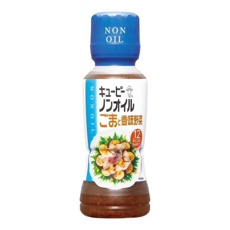ノンオイルごまと香味野菜