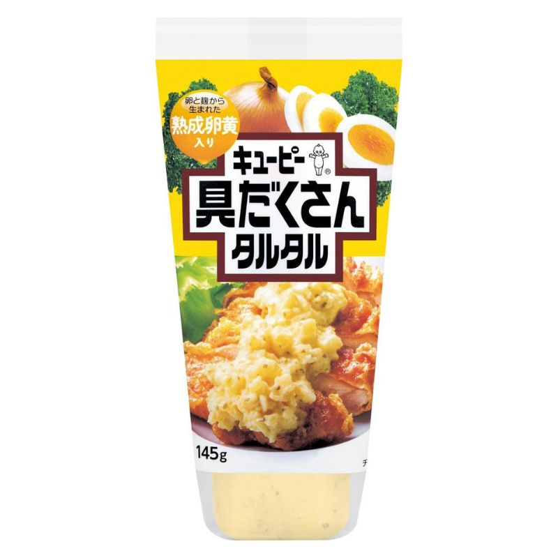 具だくさんタルタル