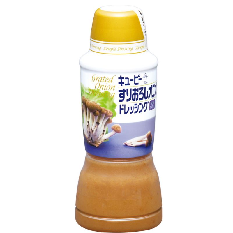 すりおろしオニオンドレッシング
