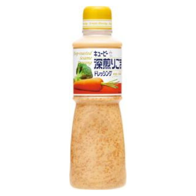 深煎りごまドレッシング