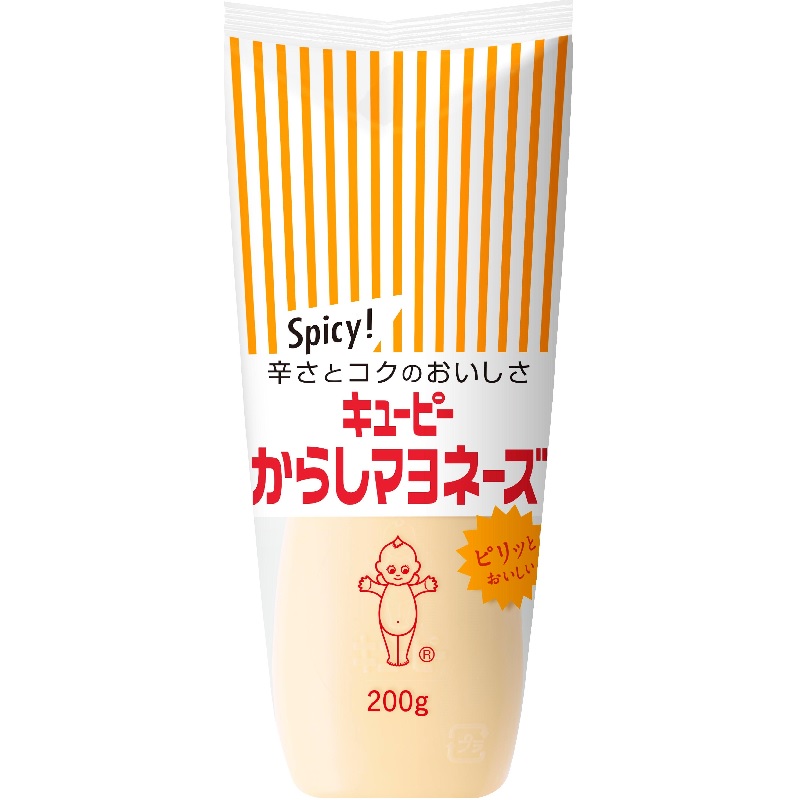 からしマヨネーズ