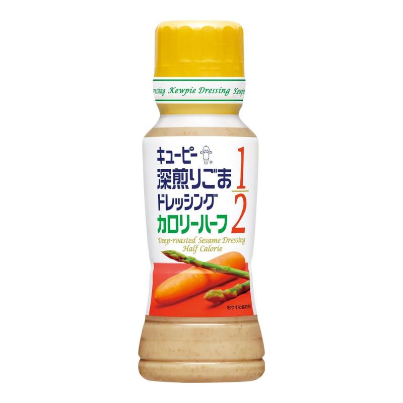 深煎りごまドレッシング　カロリーハーフ