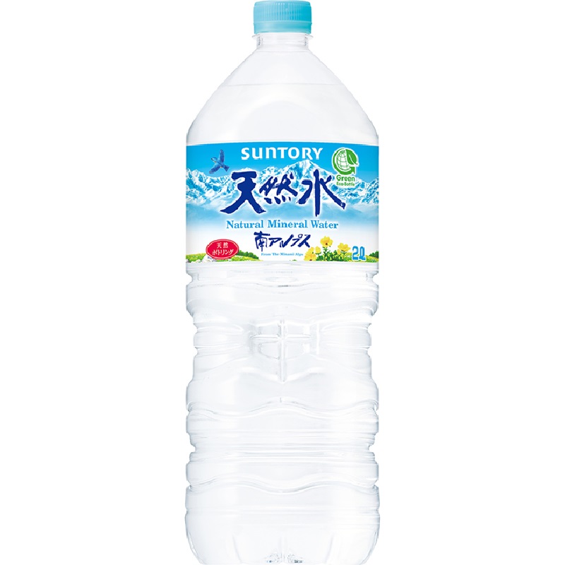天然水