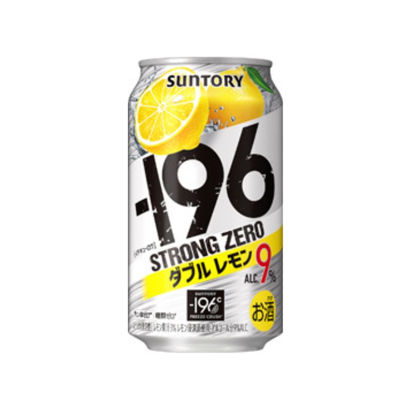 －１９６ストロングゼロ ダブルレモン