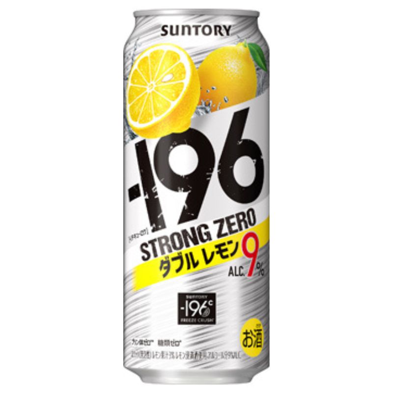 －１９６ストロングゼロ ダブルレモン