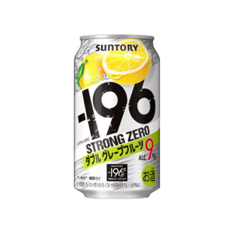 －１９６ストロングゼロ　ダブルグレープフルーツ
