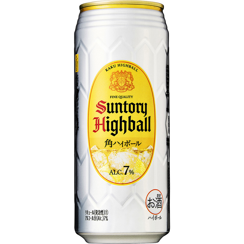 角ハイボール