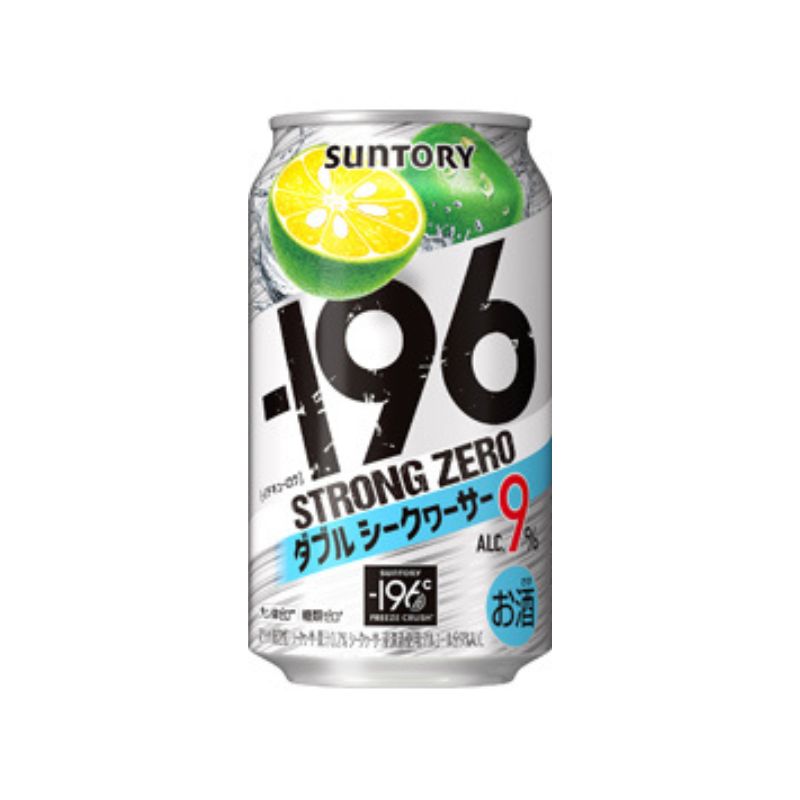 －１９６ストロングゼロ ダブルシークヮーサー
