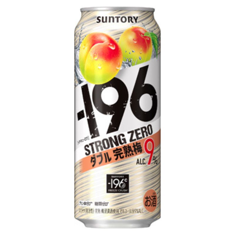 －１９６ストロングゼロ ダブル完熟梅