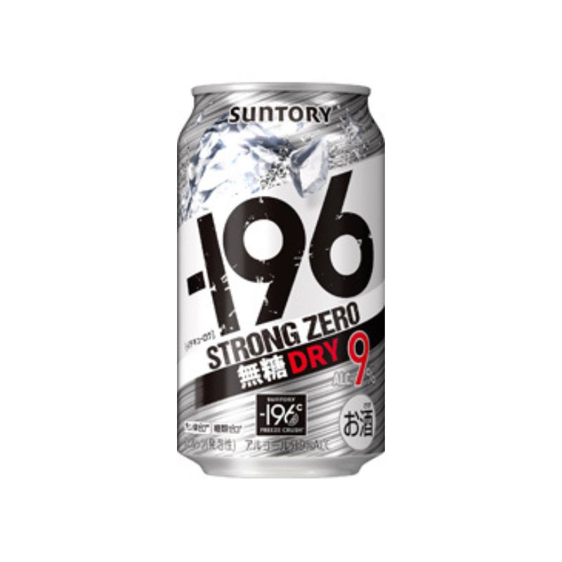 －１９６ストロングゼロ 無糖ドライ