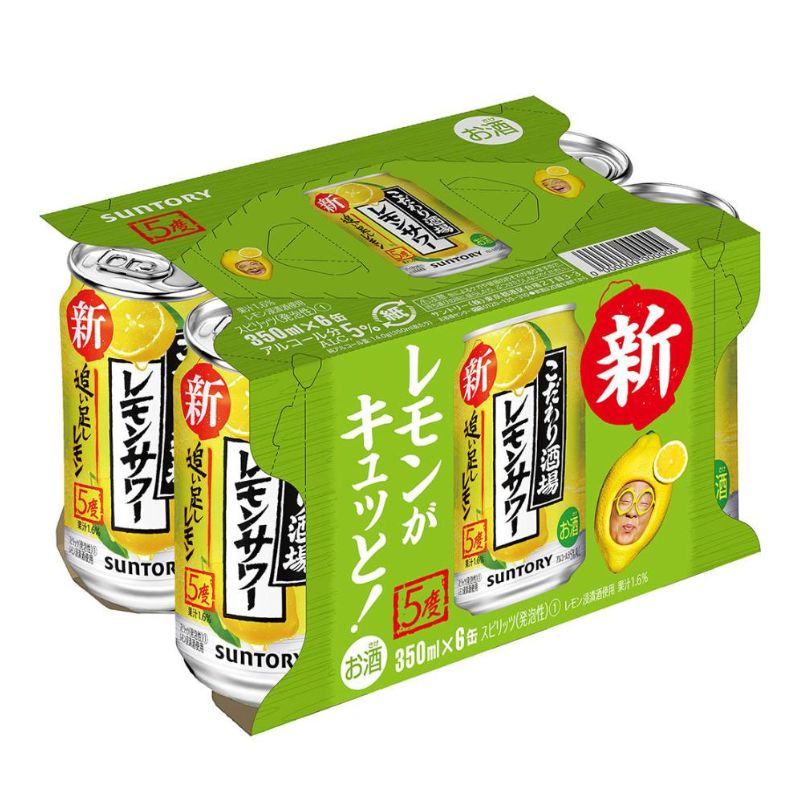 こだわり酒場レモンサワー　追い足しレモン　３５０ｍｌ６缶パック