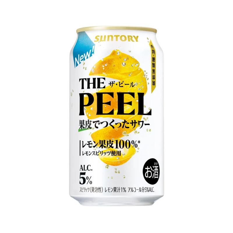 ザ・ピール　レモン（３５０）