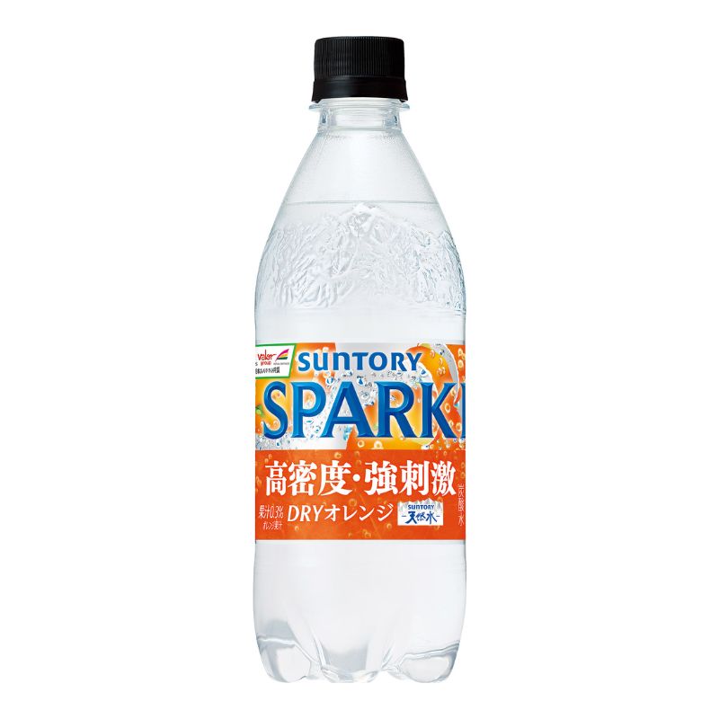 天然水ＳＰＡＲＫＬＩＮＧ　ドライオレンジ