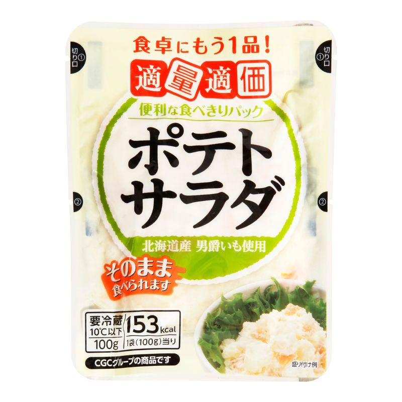 適量適価 ポテトサラダ