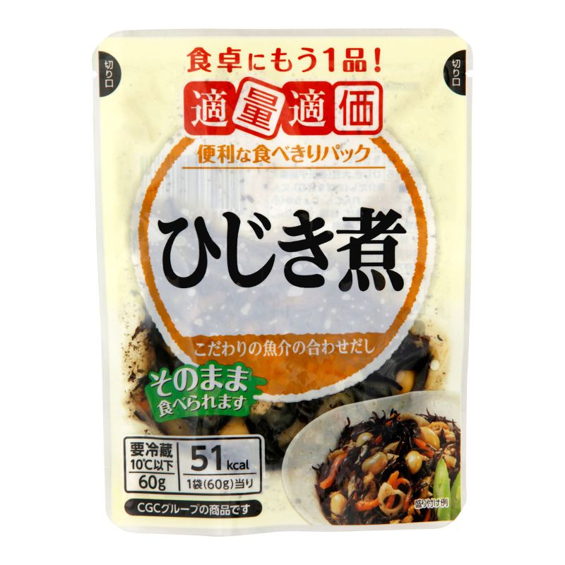 適量適価 ひじき煮