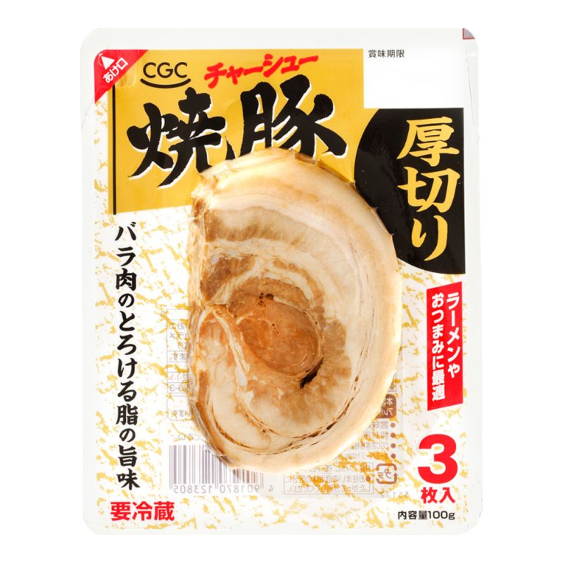 厚切り焼豚