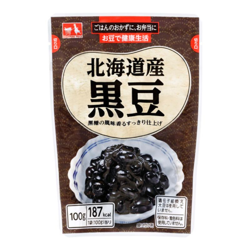 ショッパーズプライス 北海道黒豆