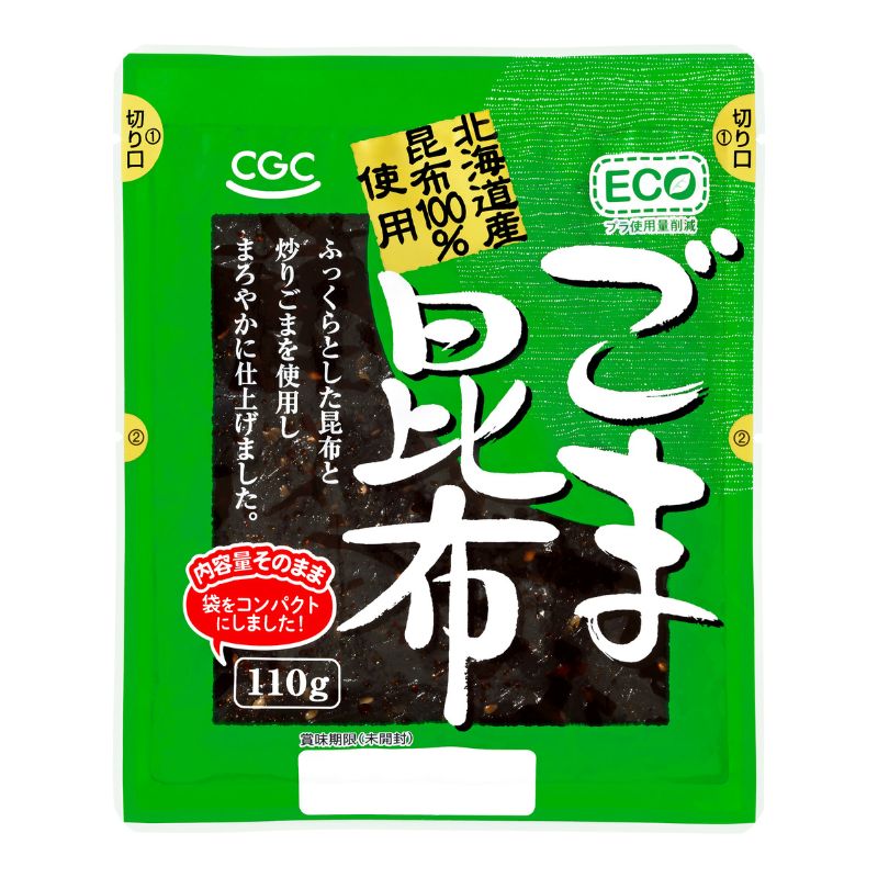 ごま昆布