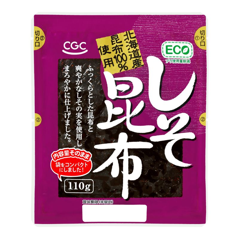 しそ昆布