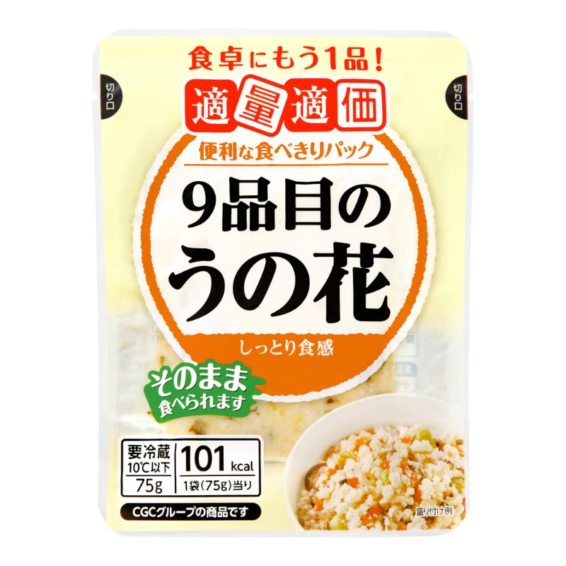 適量適価 うの花