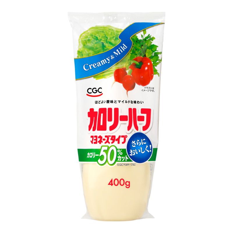 カロリーハーフマヨネーズ