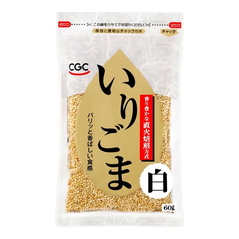 いりごま白