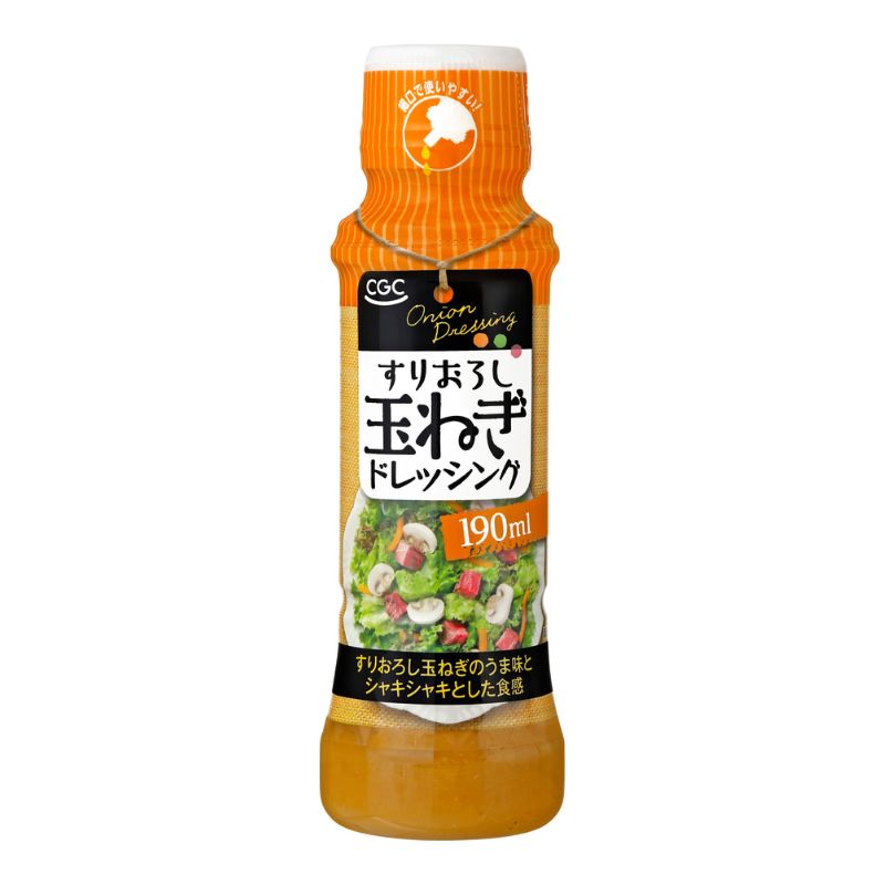 すりおろし玉ねぎドレッシング