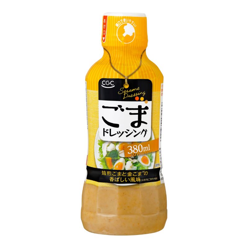 ごまドレッシング