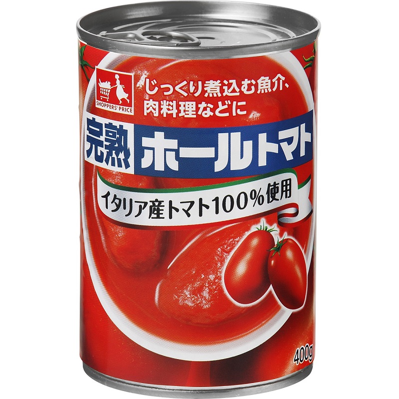 ショッパーズプライス 完熟ホールトマト
