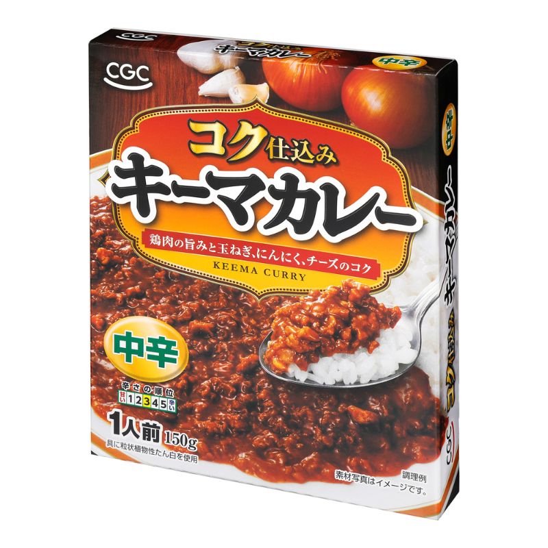 コク仕込キーマカレー