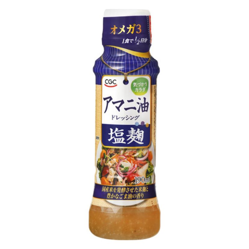 アマニ油ドレッシング塩麹