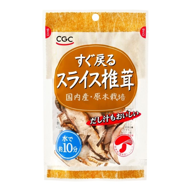 すぐ戻るスライス椎茸