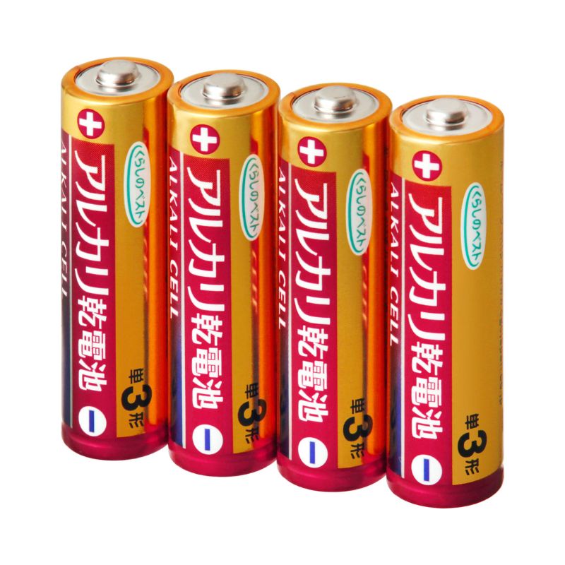 アルカリ乾電池　単３（４本）