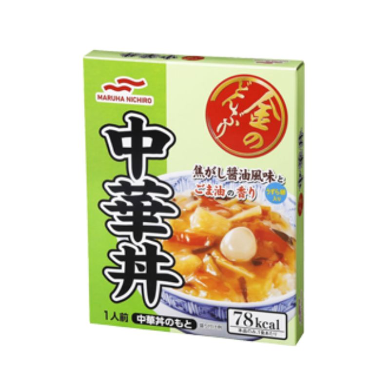 金のどんぶり 中華丼