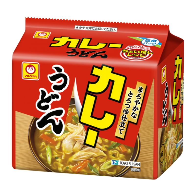 カレーうどん