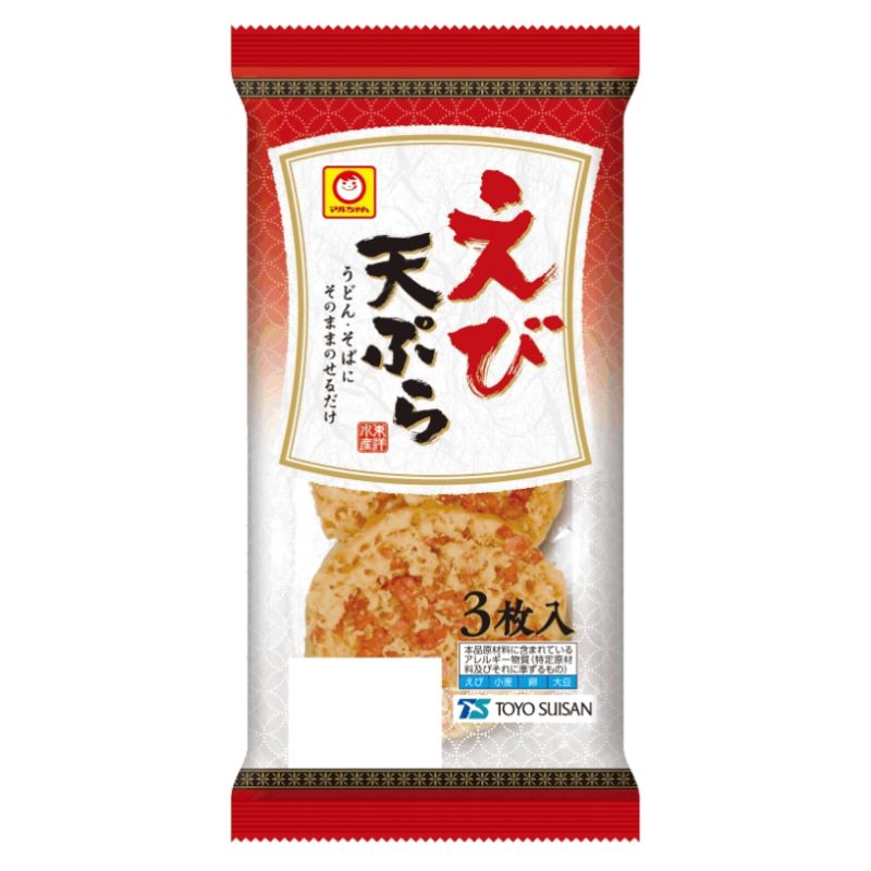 マルちゃん　えび天ぷら