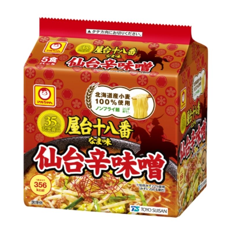 マルちゃん 屋台十八番なま味 仙台辛味噌