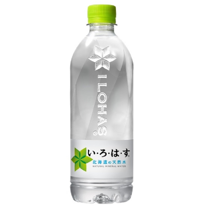 い・ろ・は・す
