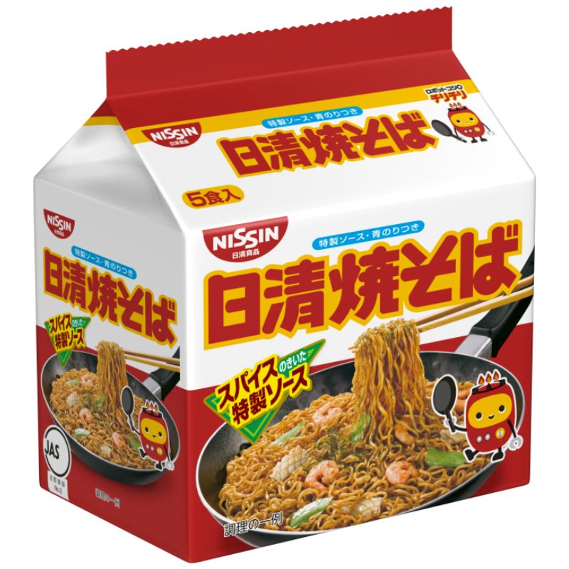 焼そば