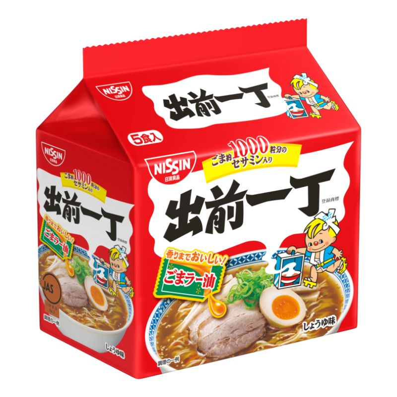 出前一丁