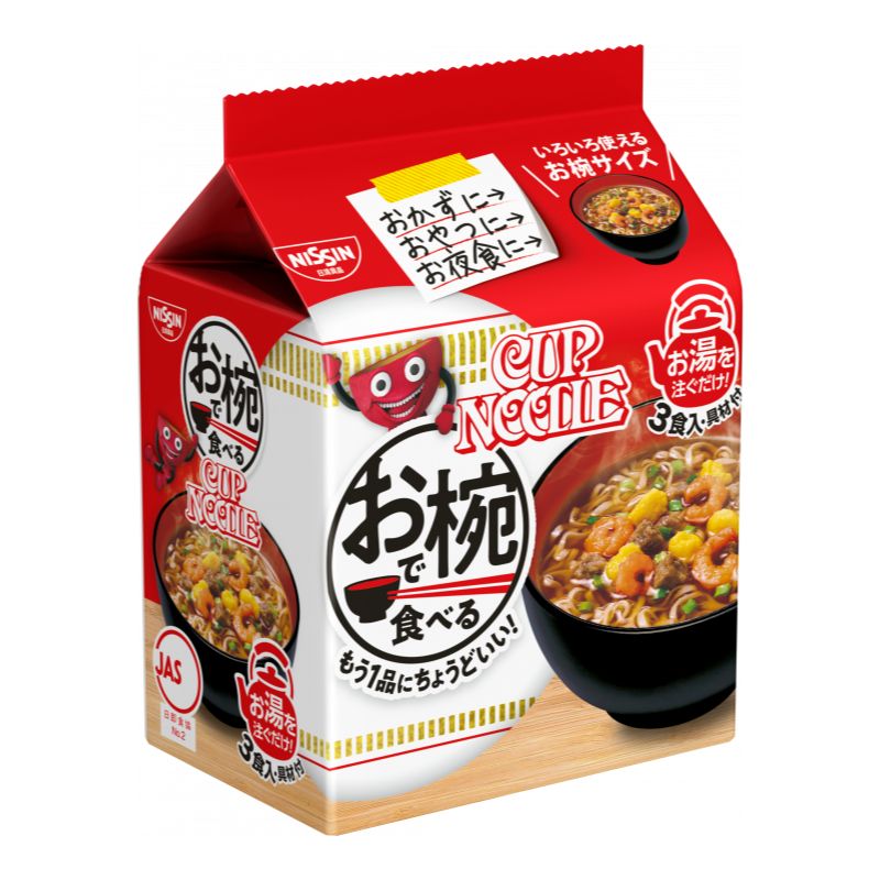 お椀で食べるカップヌードル