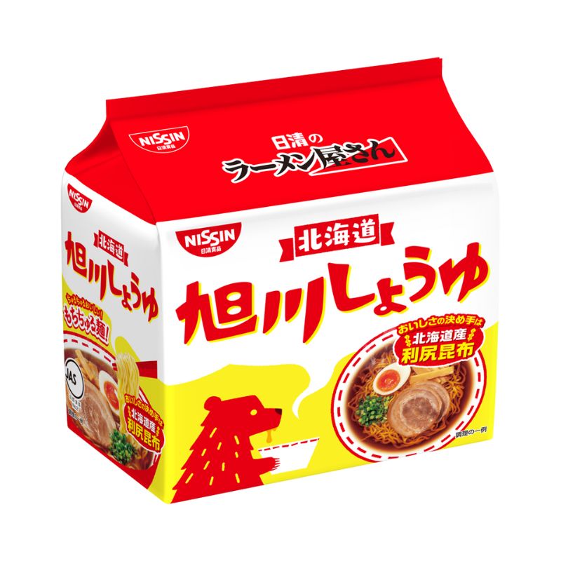 ラーメン屋さん旭川しょうゆ