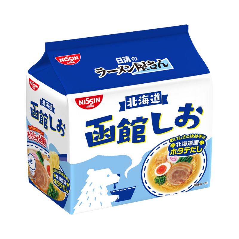 ラーメン屋さん函館しお