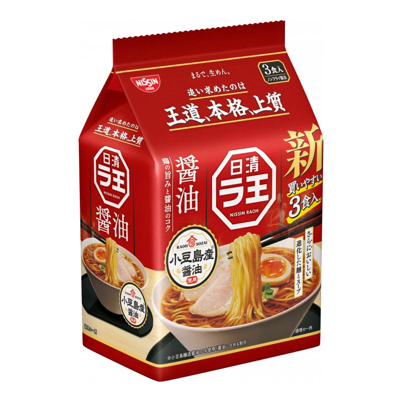 ラ王醤油