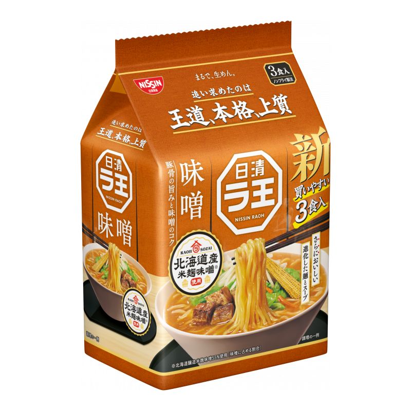 ラ王味噌