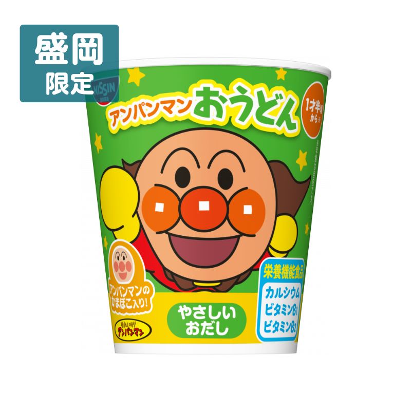 アンパンマンおうどん