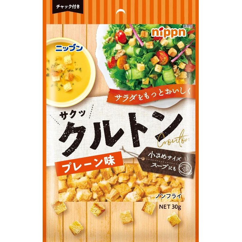 クルトンプレーン味