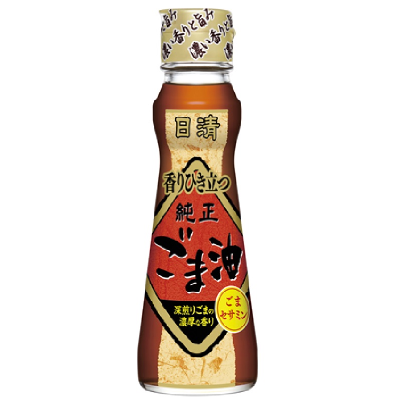香りひき立つごま油