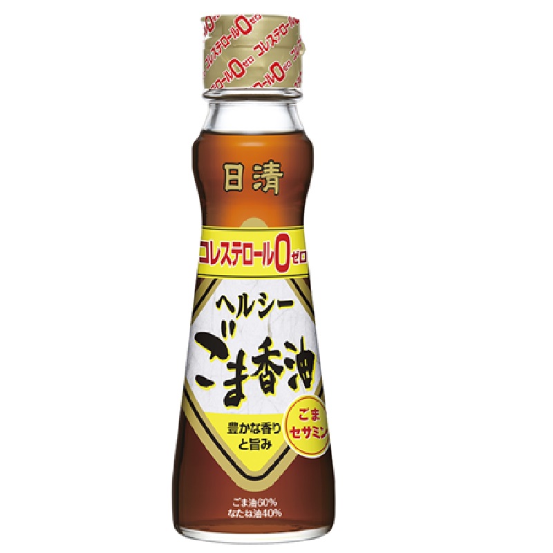 ヘルシーごま香油